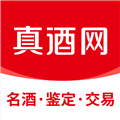 真酒网 最新官方版v4.5.3